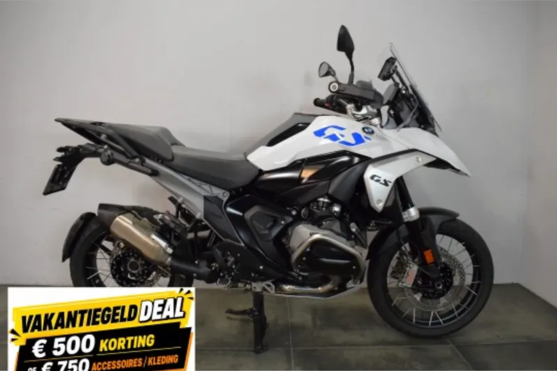 BMW R 1300 GS (2025)
