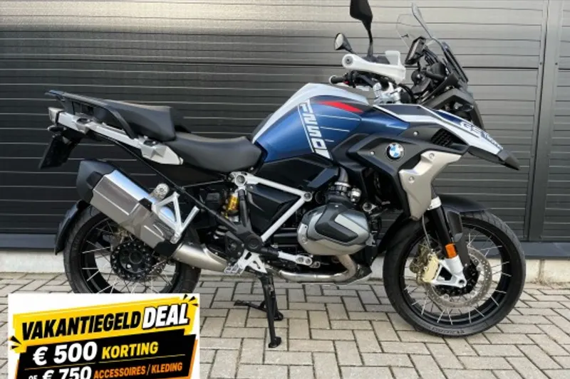 BMW R 1250 GS (2024)