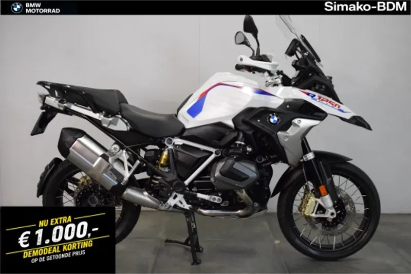 BMW R 1250 GS (2024)