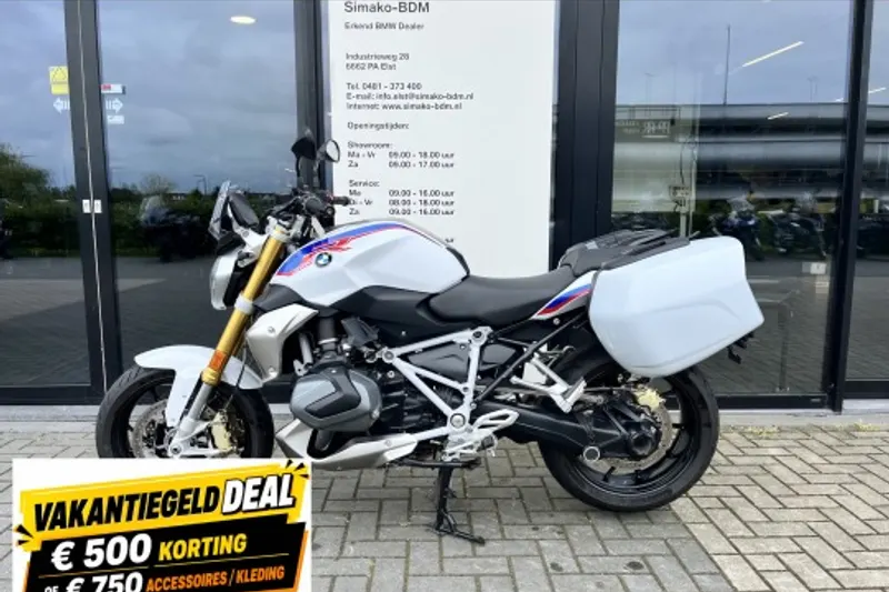 BMW R 1250 R (2020)