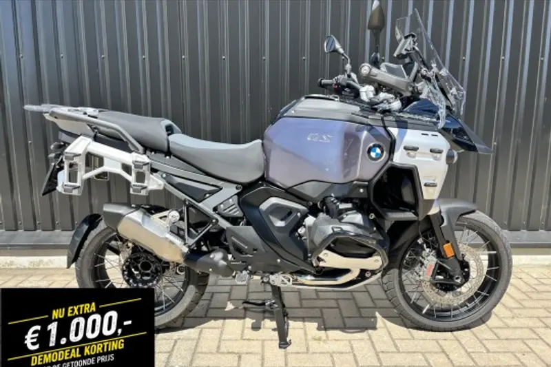 BMW R 1300 GS (2026)