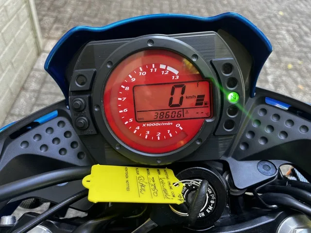 Kawasaki Z750 (2004) — foto 1