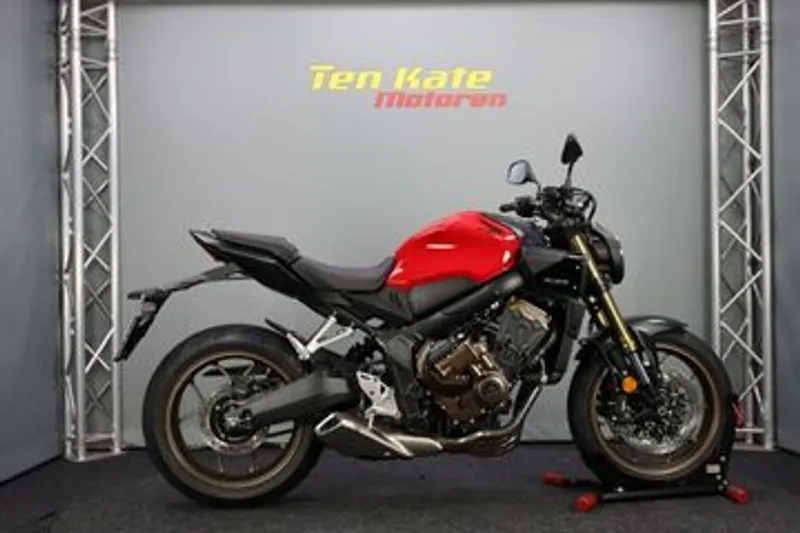 Honda CB650R (2026)