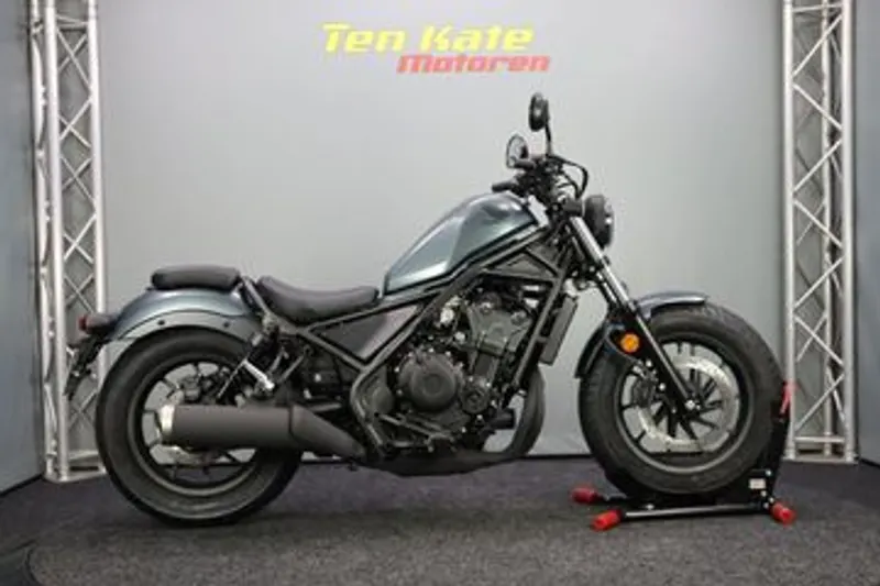 Honda CMX 500 Rebel (2026)
