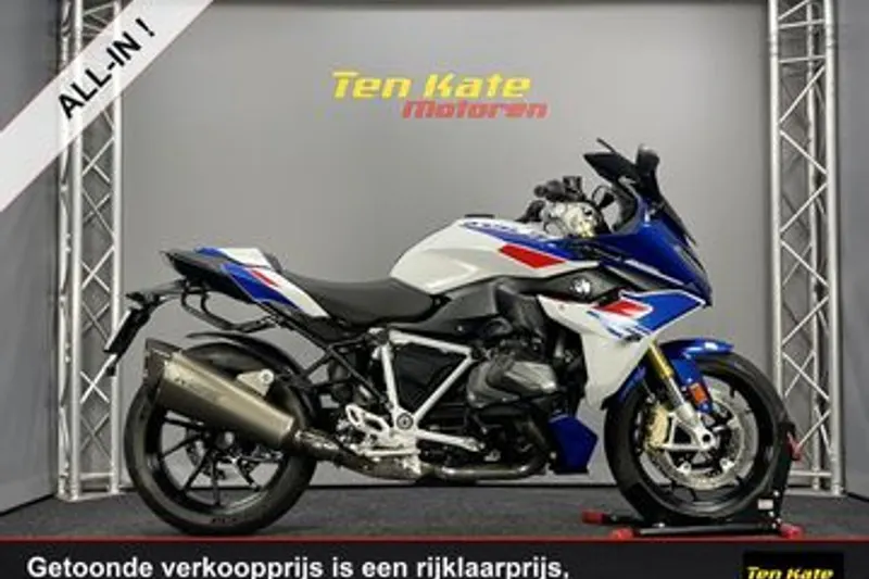 BMW R 1250 RS (2023)