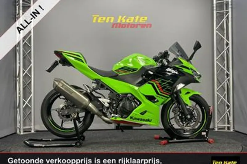 Kawasaki Ninja 400 (2022)