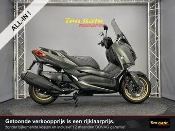 Yamaha Xmax (2020) — foto 1