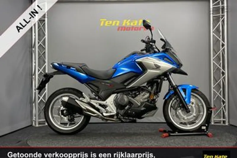 Honda NC750X (2017)