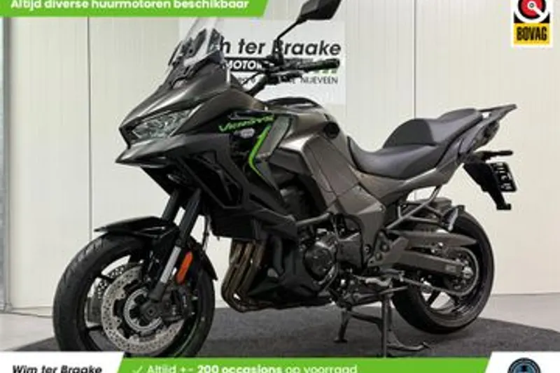Kawasaki Versys 1100 (2026)