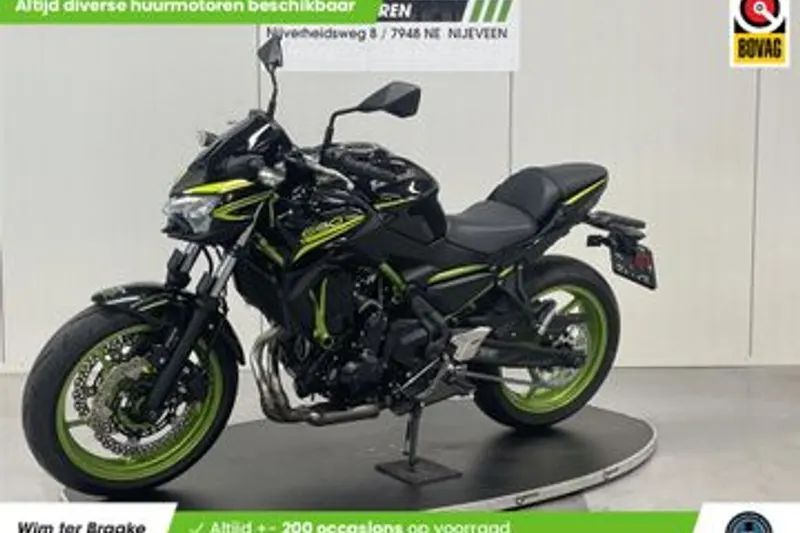 Kawasaki Z650 (2021)