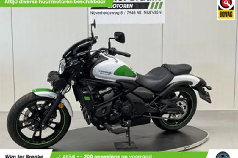 Kawasaki Vulcan (2017)