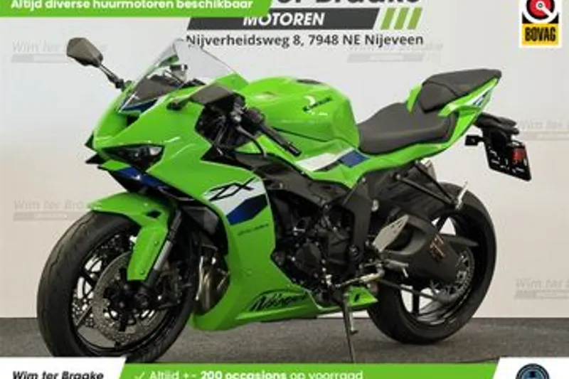 Kawasaki ZX-6R (2026)