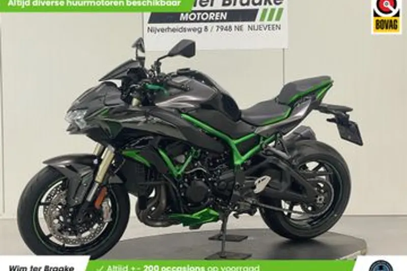 Kawasaki Z H2 SE (2025)