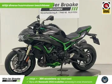 Kawasaki Z H2 SE (2025) — foto 1