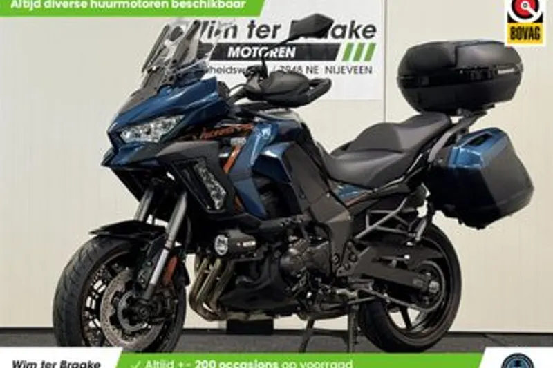 Kawasaki Versys 1100 SE Grand Tourer (2026)