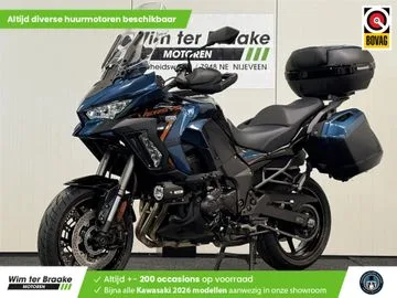Kawasaki Versys (2026) — foto 1