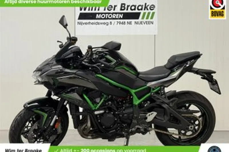 Kawasaki Z H2 (2020)