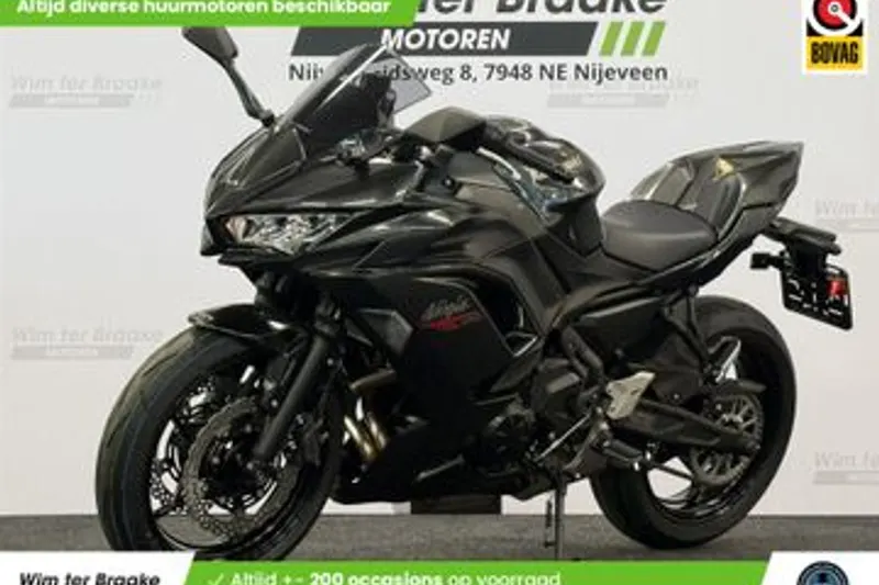 Kawasaki Ninja 650 (2026)