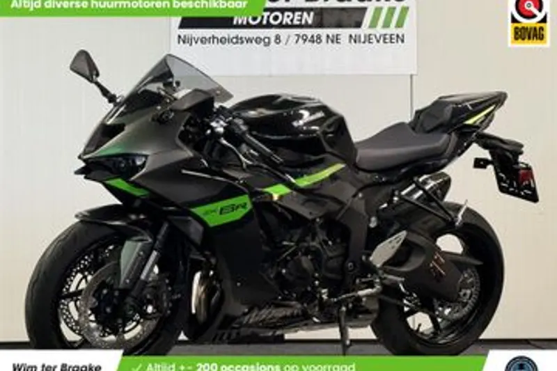 Kawasaki ZX-6R (2026)