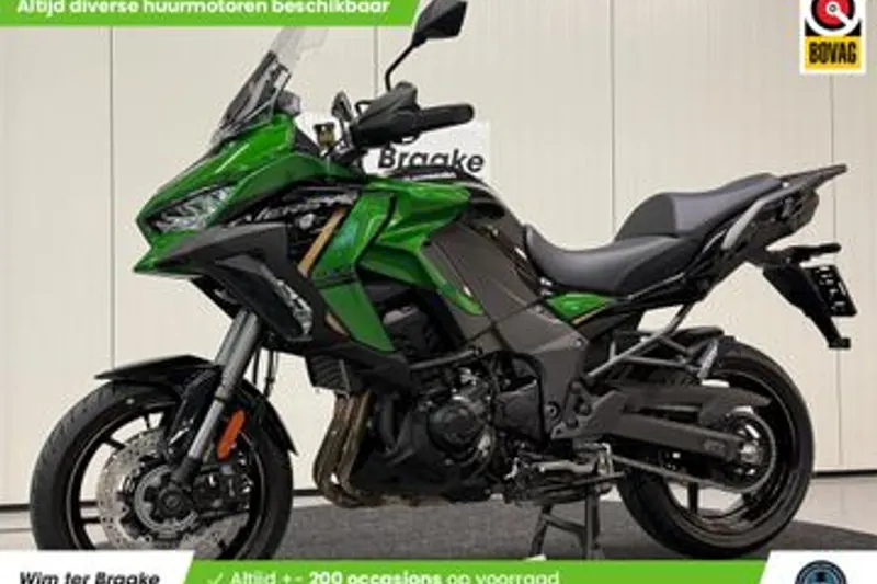 Kawasaki Versys 1100 SE (2026)