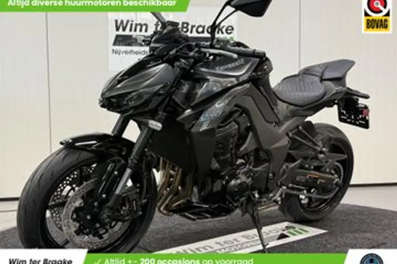 Kawasaki Z 1100 (2026)