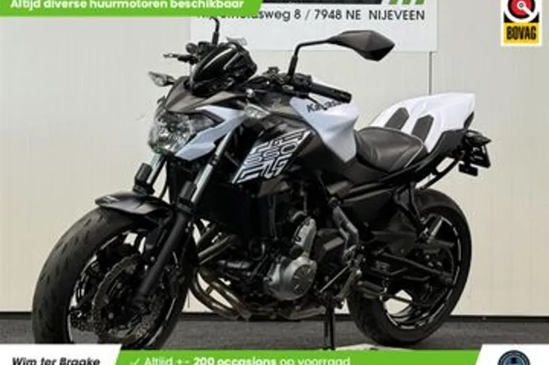 Kawasaki Z650 (2019)