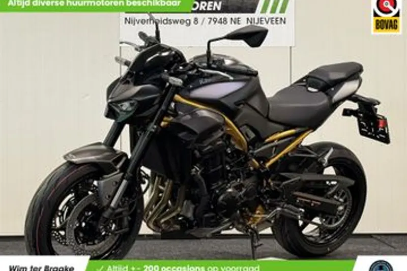 Kawasaki Z900 (2026)