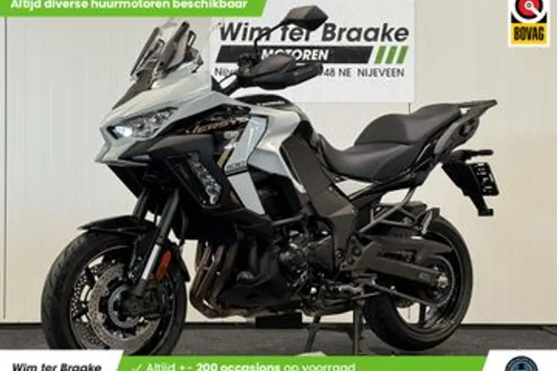 Kawasaki Versys 1100 S (2026)