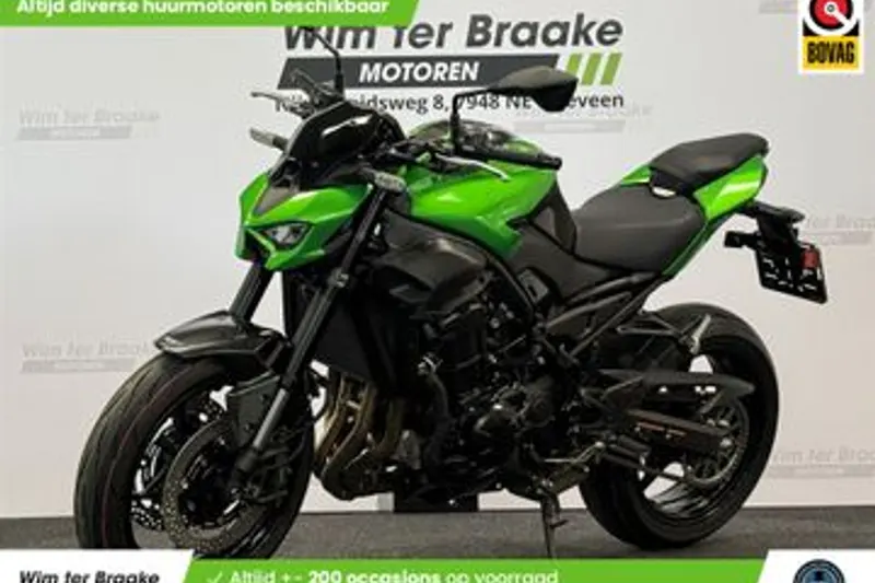 Kawasaki Z900 (2026)