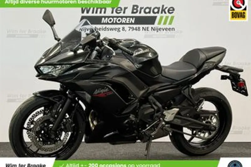 Kawasaki Ninja 650 (2026)