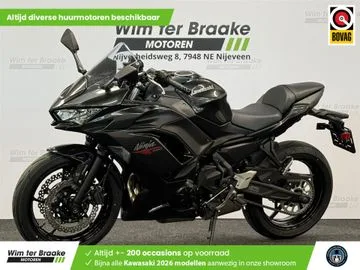 Kawasaki Ninja 650 (2026) — foto 1