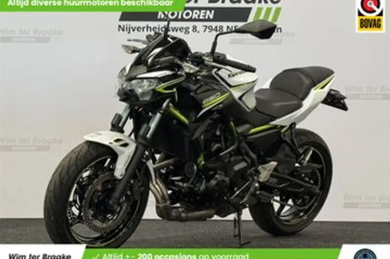 Kawasaki Z650 (2021)