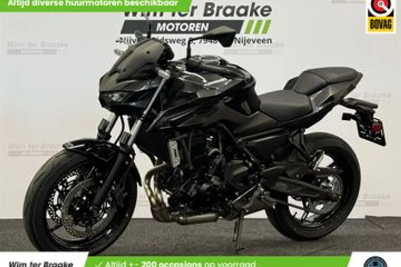 Kawasaki Z 650 S (2026)