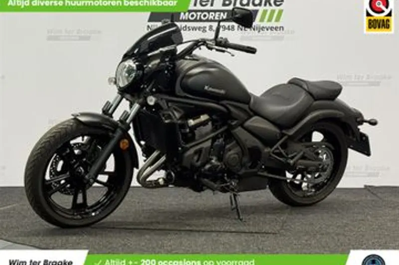 Kawasaki Vulcan (2022)