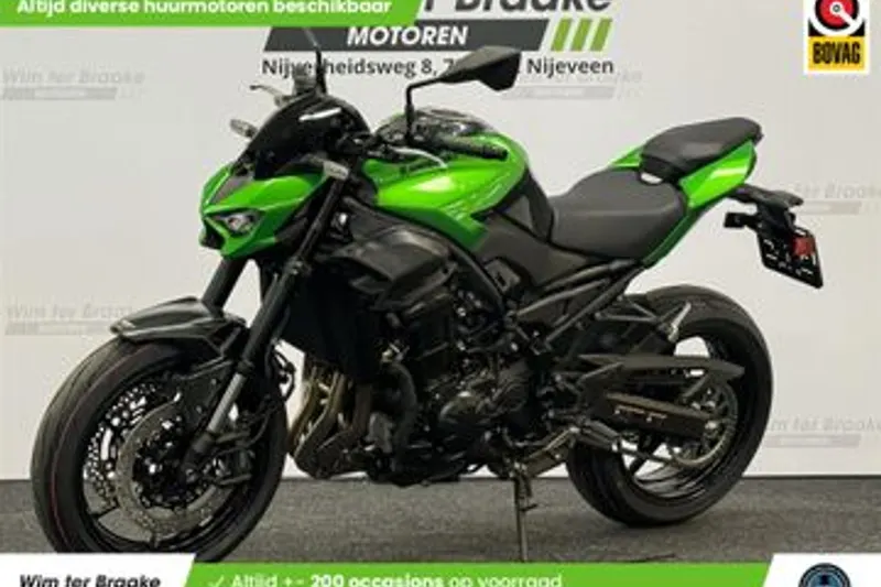 Kawasaki Z900 (2026)