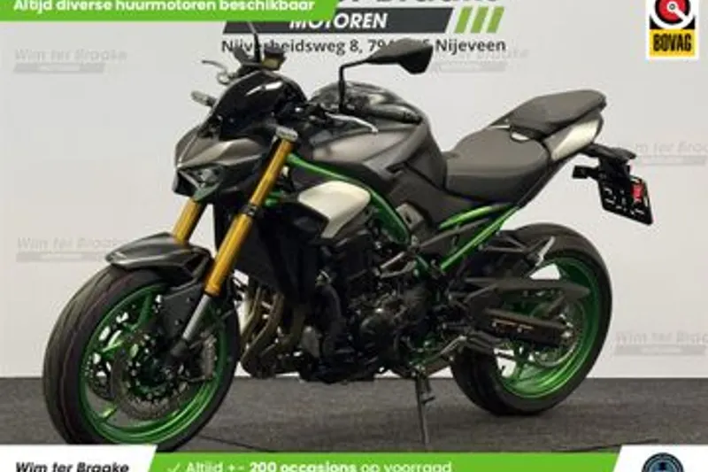 Kawasaki Z 900 se (2026)