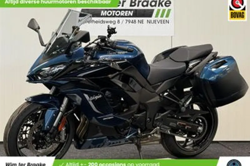Kawasaki Ninja 1100 SX (2026)
