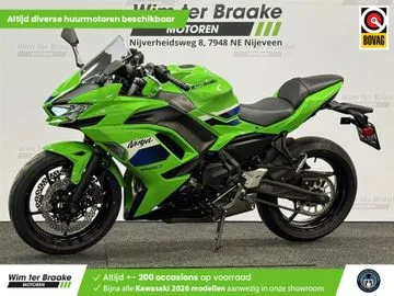 Kawasaki Ninja 650 (2026) — foto 1