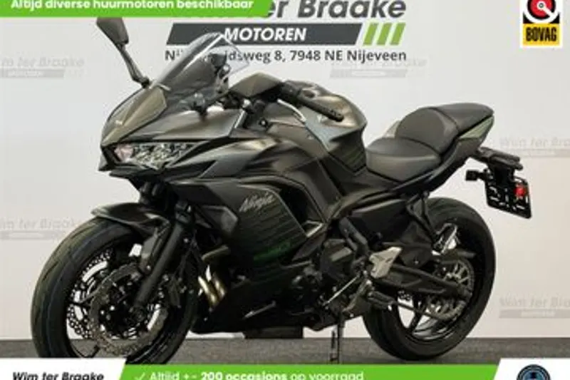 Kawasaki Ninja 650 (2026)