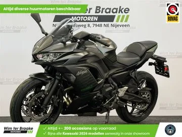 Kawasaki Ninja 650 (2026) — foto 1