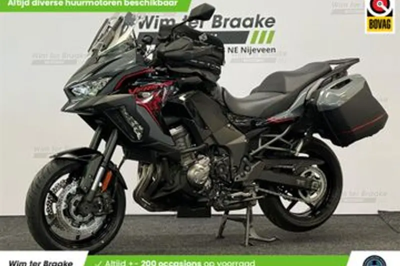 Kawasaki Versys 1000 S (2021)