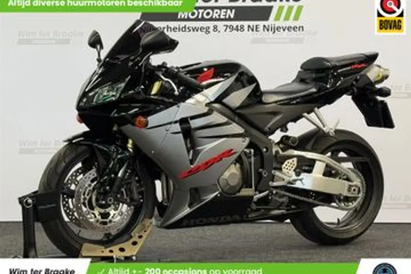 Honda CBR 600 RR (2007)
