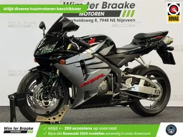 Honda CBR 600 RR (2007) — foto 1