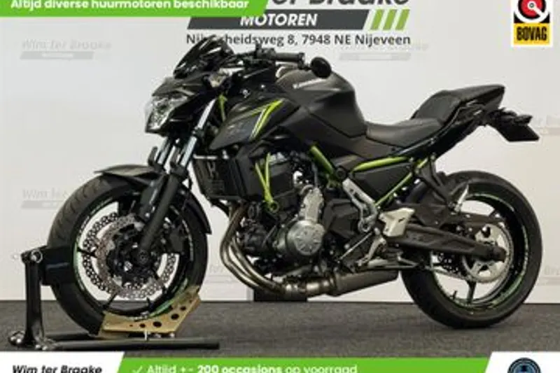 Kawasaki Z650 (2018)