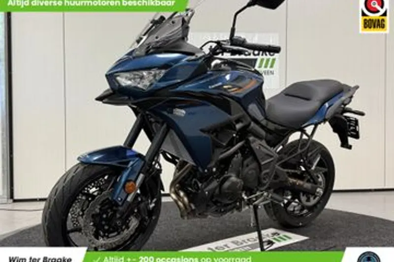 Kawasaki Versys 650 (2026)