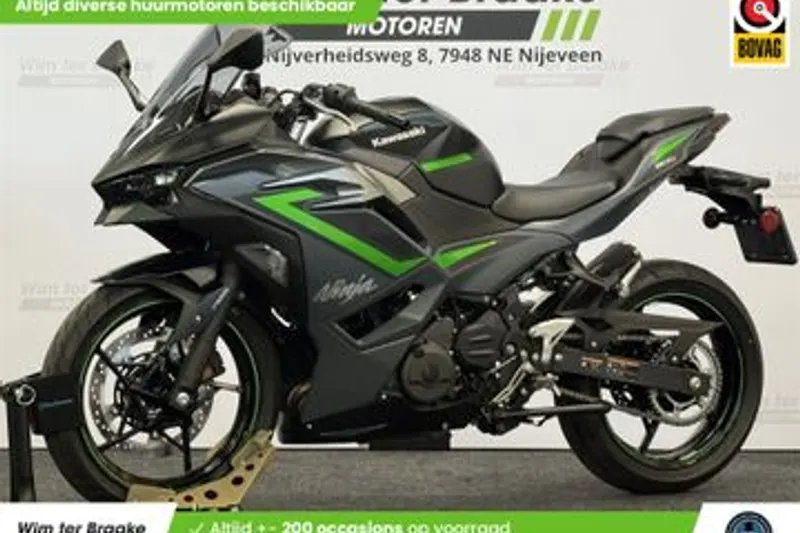 Kawasaki Ninja 500 (2024)