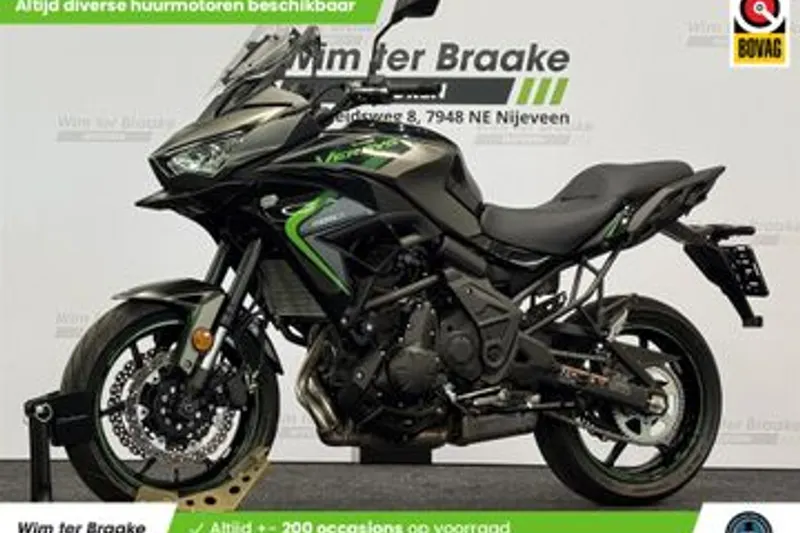 Kawasaki Versys 650 (2025)