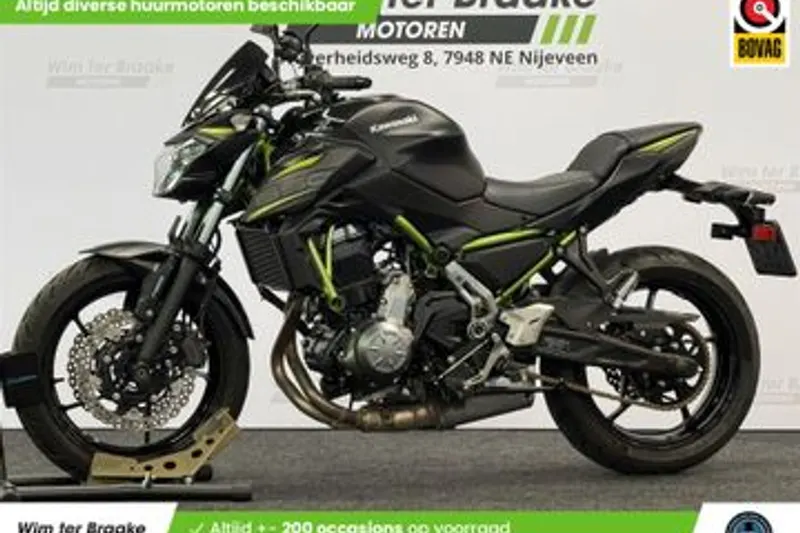 Kawasaki Z650 (2019)