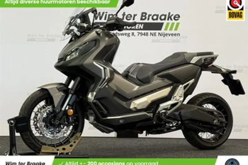 Honda X ADV (2020)