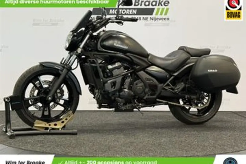 Kawasaki Vulcan (2016)